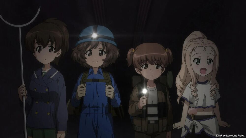 Shin Sensha, Hakken Desu!